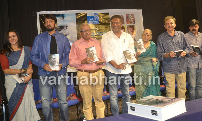 ಕಲಾವಿದ ಕೈಗನ್ನಡಿ ಇದ್ದಂತೆ: ಕವಿ ಜಯಂತ್ ಕಾಯ್ಕಿಣಿ